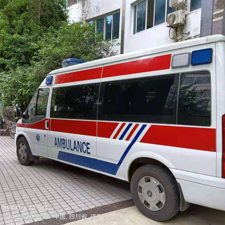 永寿重症转院救护车出租